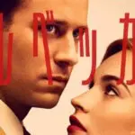 Netflix公開映画「レベッカ」の評価は？ヒッチコック版との違いは？