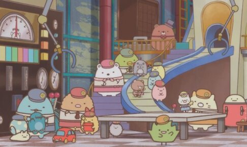 すみっコぐらしにパウパトも！家族で見たい冬休み映画3選