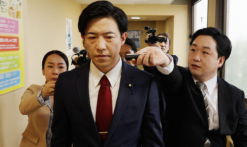 石丸伸二がモデルの映画『掟』のあらすじまとめ！見どころは？