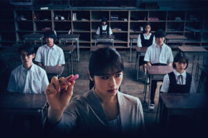 映画『あのコはだぁれ?』キャストやあらすじ!2024年最恐ホラーの見どころは?