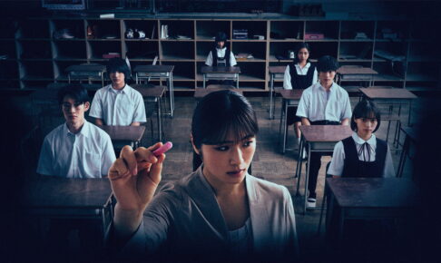 映画『あのコはだぁれ?』キャストやあらすじ！2024年最恐ホラーの見どころは？