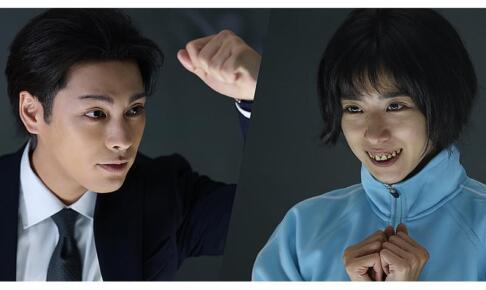 『夏目アラタの結婚』ネタバレやキャスト！完結した？真犯人は？