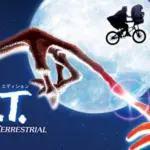 『E.T.』映画公開から40年！キャストの現在を調査！今何してる？