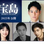 2025年公開予定の映画まとめ！注目作品は？ジャニーズ出演も！