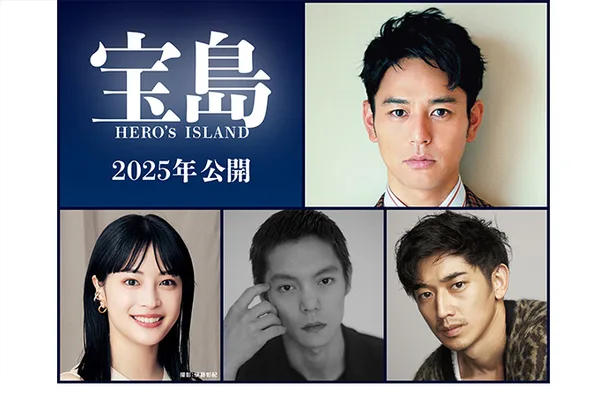 2025年公開予定の映画まとめ！注目作品は？ジャニーズ出演も！