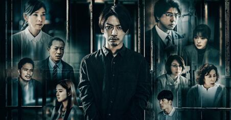 『正体』映画とドラマの違いは？見どころやキャストも併せて調査